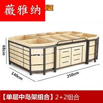 Commercial decoration for wooden fruit shelf stalls fresh area basket food storage rack storage rack 1 8