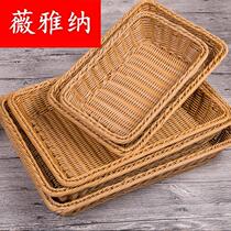 Fruit shop shelf rattan pile head basket display Basket supermarket vegetable fresh frame storage Willow woven bread storage basket