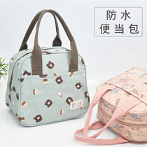 Handbag lunch box bag Waterproof Oxford cloth bag Brunch bag with lunch box zipper womens bag hand bag Lunch bag