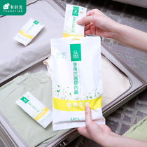 Time disposable underwear women travel cotton sterile disposable cotton shorts antibacterial travel supplies bottoms