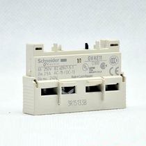 Schneider GVAE11 GV-AE11 GV2 motor circuit breaker accessories Auxiliary contact opening and closing