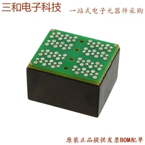 1182D240 (PWR XFMR TORO 30VA CHAS MT)