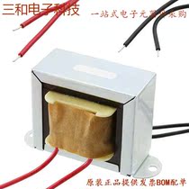 182L240 (PWR XFMR TORO 500VA CHAS MT)