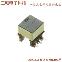 560E (TRANSFMR AUDIO 50 20150600 IMP)