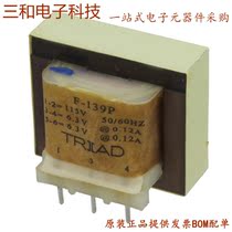 175A-NA (TRANSF AUTO 230-115V 100VA USA)