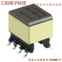 CT100A (CURR SENSE XFMR 5A CHAS MNT)