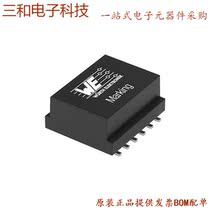 78604 1MC-R (PULSE XFMR 2: 1 2MH)