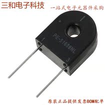 166K18 (PWR XFMR Laminated 27VA CHAS MT)