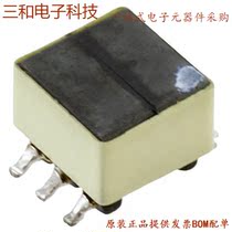 78615 4C (PULSE XFMR 1CT: 1CT 67UH)