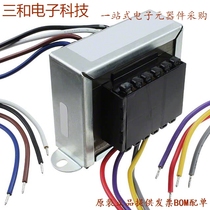 261G6 (PWR XFMR Laminated 45VA CHAS MT)