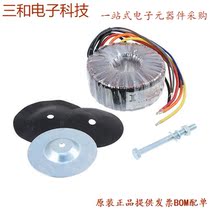 275X(PWR XFMR LAMINATED 167VA CHAS MT)