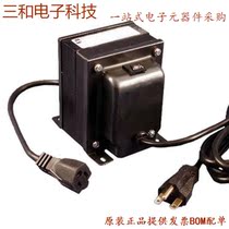 HCTSM81017CAL-E1(XFRMR POWER 10:17 350UH SMD)