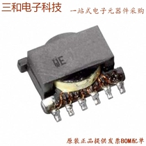 78615 16C (TRANSFORMER 1CT 1CT 1CT 4MH 28VUS)