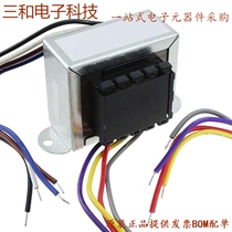 260A (PWR XFMR Laminated 25VA CHAS MT)