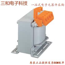B82802A0055A225 (TRANSFORMER FLYBACK 36-60V SMD)