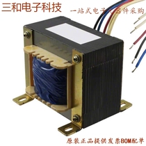 170D (TRANSFORMAR AUTO 115 -230VAC 500VA)