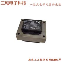 SM91073AL-E (XFRMR PULSE 10 BASE-T)