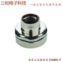 VP5-0067-R (PULSE XFMR 4 3UH SMD)