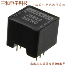 CR45-A (CURR SENSE XFMR PANEL MOUNT)