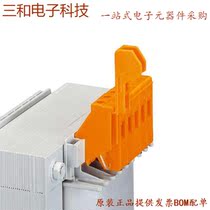 B82804A0264A210 (PULSE XFMR 1:1: 1 264UH)
