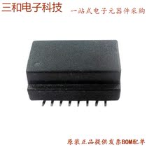 ALAN-102-T (PULSE XFMR 1CT: 1CT 350UH)