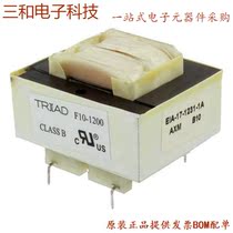 1760C (TRANSFORMER TUBE GUITAR AMP)