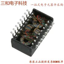102H(TRANSFORMER AUDIO 2000 500CT)