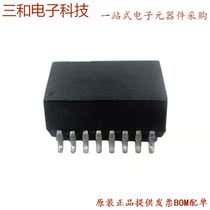 ALAN-1002-T(PULSE XFMR 1CT:1 350UH)