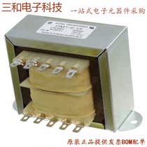 146B (TRANSFORMER AUDIO 48CT 3 2 IMPED)