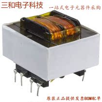 1760E (TRANSFORMER TUBE GUITAR AMP)