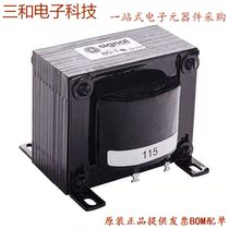 149E (TRANSFRM AUDIO 300 TO 30120 IMP)