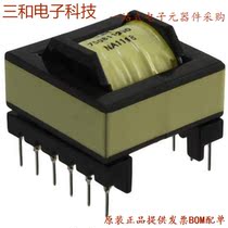 140NEX (TRANSFORMER AUDIO) (TRANSFORMER AUDIO)