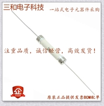 0ADAP6000-RE (FUSE CERM 6A 600V AXL)
