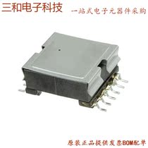 290DX (PWR XFMR LAMINATED CHAS MT)