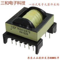 373X (PWR XFMR Laminated 125VA CHAS MT)