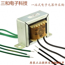 176D (TRANSFORMER AUTO STEP UP PLG)