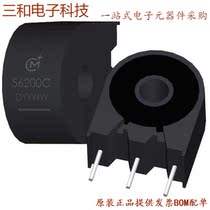 14255R-100 14255R-100 (FT-X3 COMMUNICATIONS TRANFORMER)