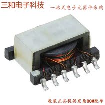 MED0400 (PWR XFMR TORO 400VA CHAS MT)