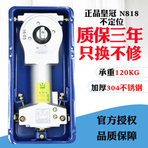 Shanghai Crown N-818 Unpositioned Ground Spring Glass Door Framed Door Ground Hinge Frameless Door Aluminum Alloy Door