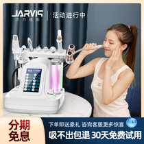 Small bubble beauty salon special equipment replenishment water injection oxygen suction out blackhead artifact skin detection pore cleaning machine