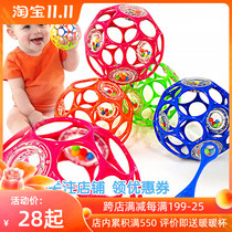 Genuine Oball American Obo ball rattle elastic ball hand shake bath toy baby hand grip soft ball tooth glue