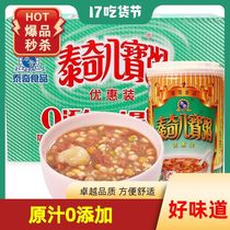 Taiqi Babao porridge discount pack 370g 430g*24 cans of instant porridge original instant porridge