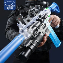 m416 assault gun electric burst hand-in-one boy gun toy Childrens soft bullet gun simulation chicken full set