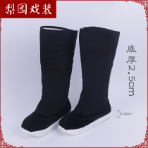 Beijing Yue Opera opera shoes Ancient old life high boots Official boots Mens costume boots Good high boots Opera boots Official boots Xiaosheng