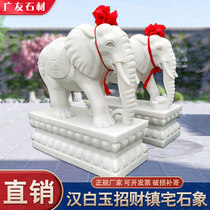 Stone carving elephants a pair of white marble water absorbing small elephant blue stone evening red auspicious luck lucky fortune stone elephant door ornaments