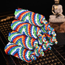 Tibetan Buddhist supplies auspicious car accessories car accessories five-color Hada diamond knot hanging accessories long about 30cm 1