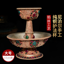 Handmade silk tantric instruments Tibetan Buddha front Cup Nepal for The Guardian cup large copper Protector Cup