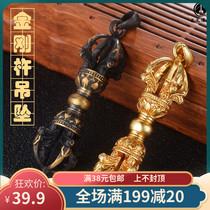 Pure copper gilded cross ggs chu pu ba pout jiang mo chu protection townhouse Meshach; Teii her Im okay Tibetan Buddhism supplies