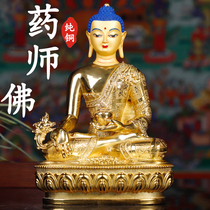 Tibetan Tibetan Tantric Supplies Buddha Ware Nepal Pure Copper Tantric Protector Buddha Statue Medicine Buddha