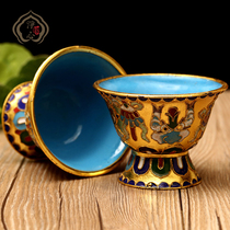 Cloisonne alloy for cup water supply bowl eight auspicious relief for bowl Buddha Hall enshrined trumpet